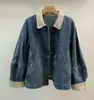 Chaqueta vaquera retro con bloques de color y cuello de solapa para mujer, nuevo estilo primavera y otoño 2026, chaqueta petite, extremadamente elegante y relajada