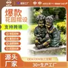 Decorações Populares para Jardim com Efeito Bronze Imitado, Artesanato em Resina Apresentando Meninos e Meninas em Estilo Rústico, Personalizável da Fábrica de Origem