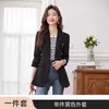 Chaqueta de traje de negocios moderna y elegante para mujer, nuevo blazer de dos botones color rojo rosa de corte holgado talla grande para primavera y otoño 2026