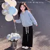 Nuevo Conjunto de Niña Primavera y Otoño 2026: Chamarra con Capucha y Cierre de Manga Larga y Pantalones de Pierna Ancha de Color Sólido, Conjunto de Dos Piezas a la Moda