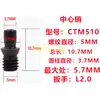 Pino do suporte da ferramenta de torneamento CNC, parafuso da pastilha da ferramenta M510M513M613M617M619 pino