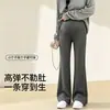 Pantalones de maternidad para otoño: holgado, adelgazante, cómodo alrededor del vientre, ligeramente acampanado, casual, adecuado para el embarazo, deportes y para brindar soporte al abdomen, estilo de pierna ancha