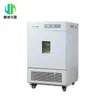 Incubadora de Cultivo Celular Fúngico Bioquímico Cámara de Prueba de Luz de Laboratorio Cámara Climática Artificial de Temperatura y Humedad Constantes para Plantas