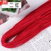 Hilo Hueco Mejorado 50g Medio y Delgado Primavera y Verano Tejido a Mano Gancho Bolso de Mujer Sombrero Tejido Hilo Gancho Hilo para Zapatos