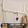 Gancho detrás de la puerta, no necesita perforar agujeros, perchero en la puerta para guardar ropa, perchero de entrada, gancho para ropa montado en la pared para puerta de entrada