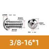 Tornillo Hueco de Cabeza Redonda Hexagonal para Escape de Acero Inoxidable 304, Estándar Británico y Americano, con Rosca de Tornillo Perforada al Vacío