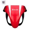 Protector de Ingle Dracula para Sanda, Boxeo, Muay Thai, Lucha, Equipo de Protección para Adultos, Entrenamiento Genital, Dispositivo de Protección de Ingle