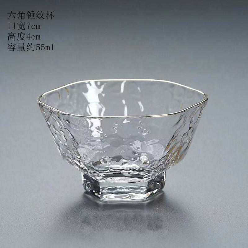 微信图片_20220901135202