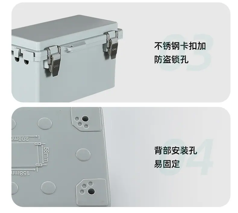 详情_15