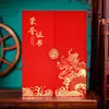 Certificado de Honra A4 Estilo Chinês Ano do Dragão Certificado de Premiação Capa de Certificado Personalizada Documento Empresa Wy