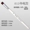 Pincel Especial para Pintura Facial Pincel 17 apto para Bolígrafo Gouline Bolígrafo de Repujado Bolígrafo Bolígrafo Bolígrafo Bolígrafo Bolígrafo Bolígrafo Bolígrafo Bolígrafo Bolígrafo Punta Plana Punta Biselada Pétalos