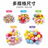 Bolas de felpa coloridas de 5 cm, grandes y de alta elasticidad, para manualidades de jardín de infantes, bolas de felpa DIY, disponibles para venta al por mayor