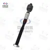 Aplicável ao Changan CS55plus Segunda Geração Barra de Direção Barra de Direção Peças do Chassi Peças da Suspensão