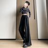 Pantalones Deportivos Casuales de Rayas de Pierna Ancha para Mujer, Nuevo Estilo Primavera y Otoño con Diseño de Textura Plegada, Pantalones de Cintura Alta hasta el Suelo