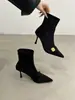 Botas Elásticas de Tacón Alto con Punta Aguda Estilo Coreano para Mujer 2026 Moda Otoño/Invierno Nuevo Estilo Hebilla Metálica Botines Cortos Adelgazantes Elegantes Versátiles