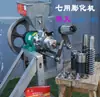 Máquina Infladora Multifuncional para Granos, Arroz, Maíz, Uso Comercial, Venta Ambulante, Uso Doméstico, Máquina de Palomitas de Maíz, Palitos de Arroz con Sésamo