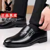 [Couro genuíno] sapatos de couro masculinos business casual slip-on respiráveis para meia-idade e idosos sapatos de sola macia sapatos de pai