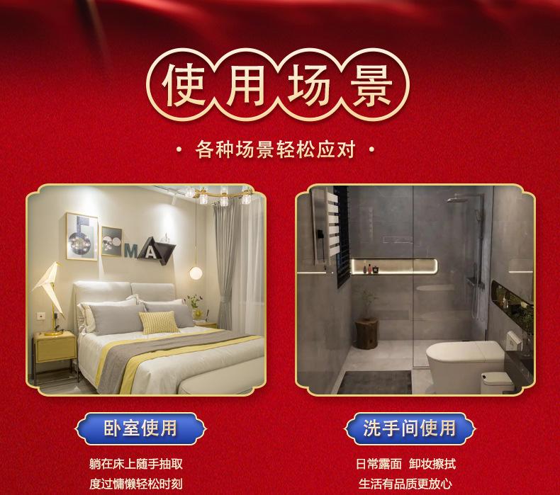 详情页09.jpg