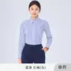 Camisa Formal de Manga Corta para Profesionales de Negocios, Camisa Rayada Ligeramente Elástica de Alto Contenido de Algodón, Ropa de Trabajo de Alta Gama Anti-Arrugas para Hombres y Mujeres, Verano