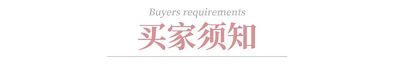 内页1_19