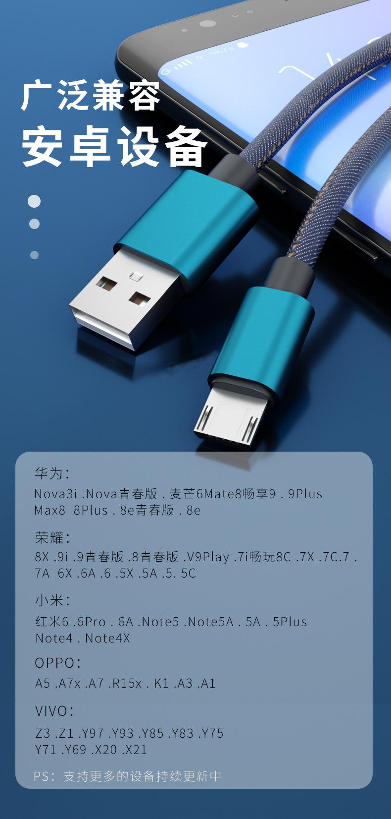 牛仔线_12.jpg