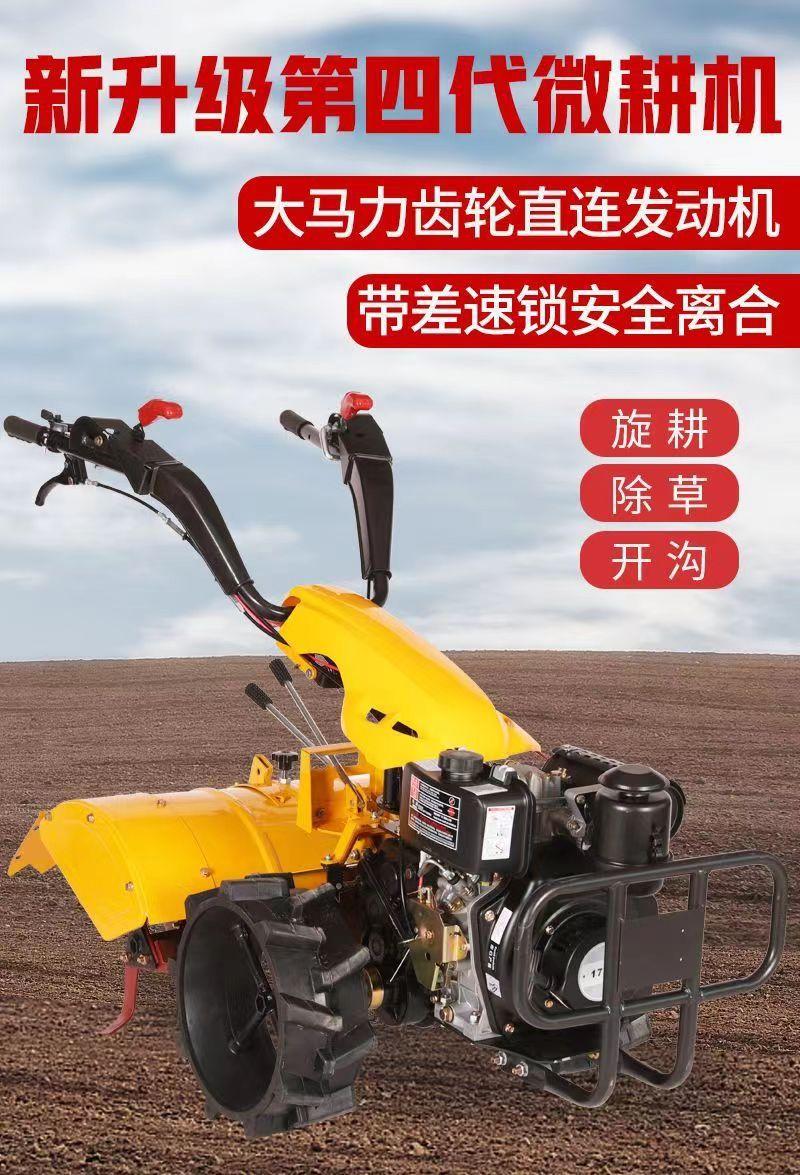 微信图片_20240627211950