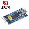 Descargador de programa básico USB a TTL FT232RL soporte 3.3V 5V