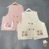 Chaleco Capas Fresco Bordado Estilo Japonés Vintage, Nuevo Modelo de Primavera, Chaqueta Chaleco Versátil y Sencilla Estilo Universitario