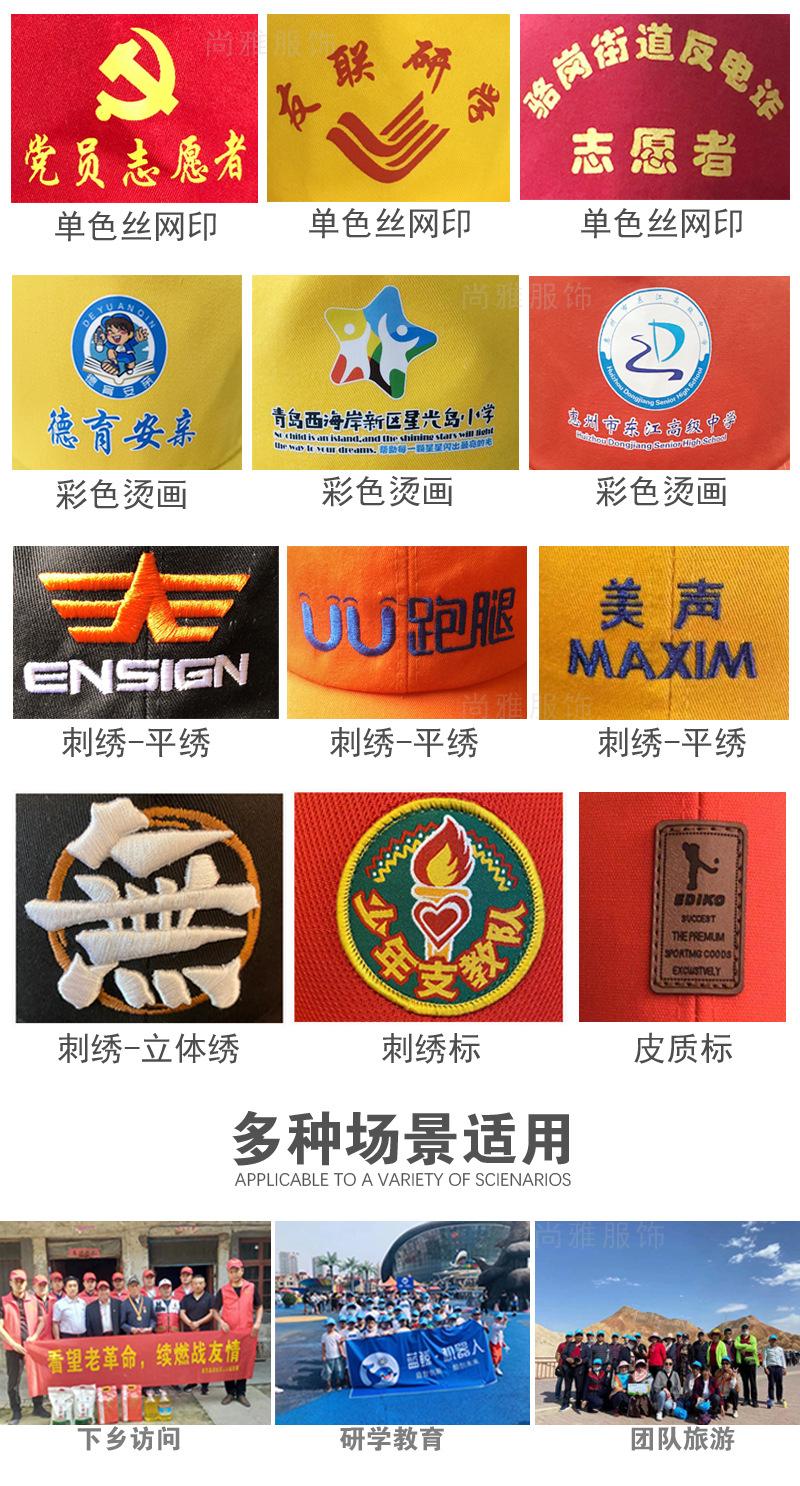 3.jpg?x-oss-process=image/format,png