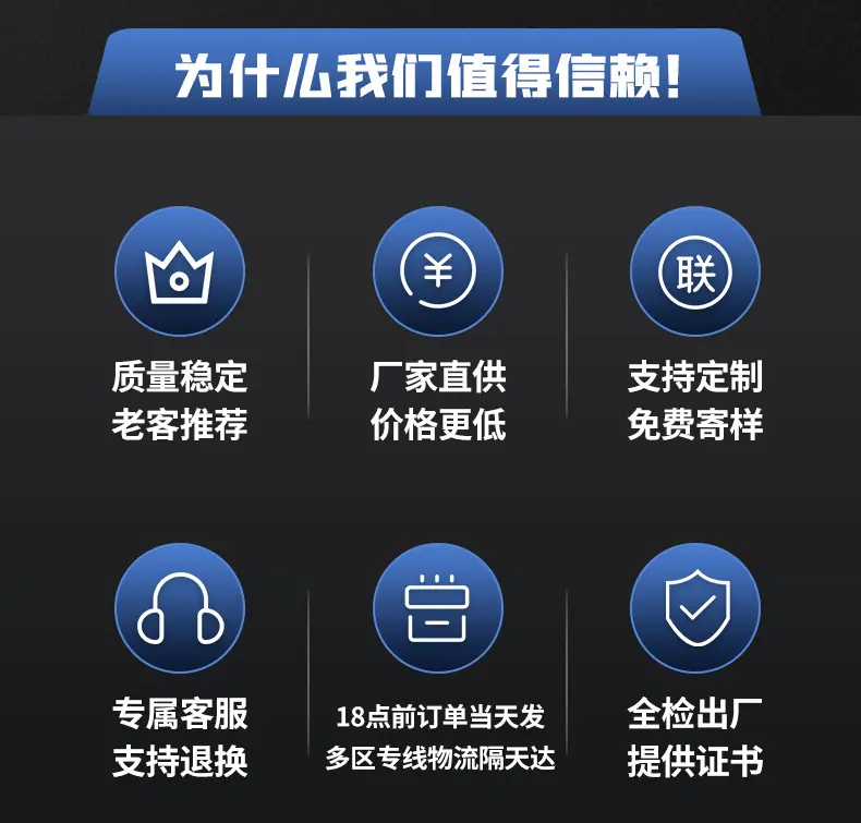 详情_03