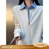 PLTH*Sudadera con Capucha de Bloques de Color a Cuadros Estilo Coreano Sencilla con Cuello de Camisa para Hombre Diseño Limpio Sentido del Diseño Manga Larga de Moda