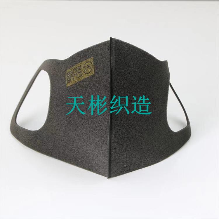 微信图片_20200205153509