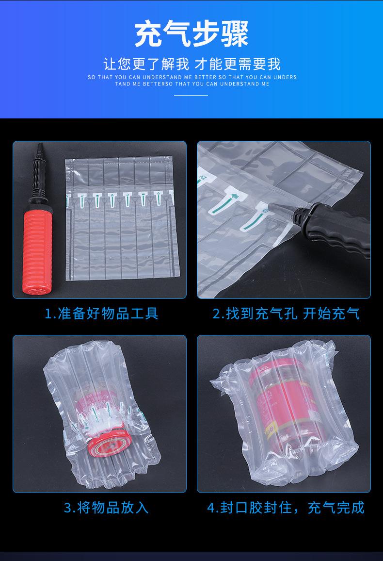 4506调味酱详情切片_03.jpg