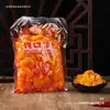 Rabanete Seco Estilo Xiaoshan 400g, Rabanete Crocante Refrescante Doce e Picante, Acompanhamento para Arroz, Conservas, Vegetais Salgados e Vegetais em Conserva