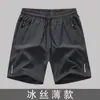 Pantalones Cortos Deportivos de Seda de Hielo de Secado Rápido para Hombre, Casual Sueltos, Tallas Grandes, Delgados, para Playa