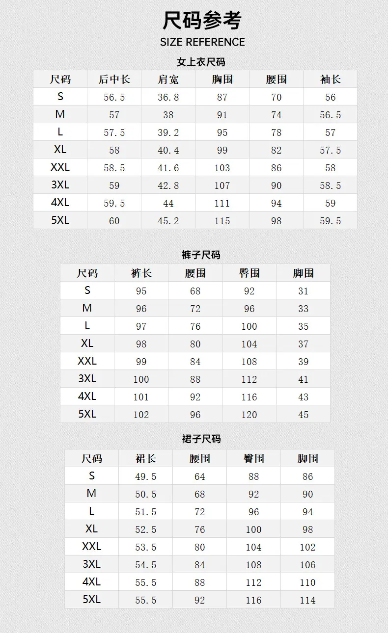 女西装3_05.jpg