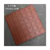 Ladrillo de ingeniería a prueba de humedad 300 cuadrado ladrillo cilíndrico rojo garaje patio anticongelante cocina absorbente mate baldosa para piso