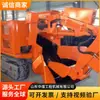 Excavadora de Orugas ZWY-120/55L Excavadora Pequeña Cargador para Recolección de Escombros en Minas No Metálicas y Túneles