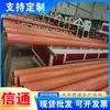 Tubo de Potência CPVC Tubo de Revestimento de Cabo de Alimentação de Alta Tensão 110 Tubo de Passagem Enterrado Fabricante Hebei Xintong Pronta Entrega
