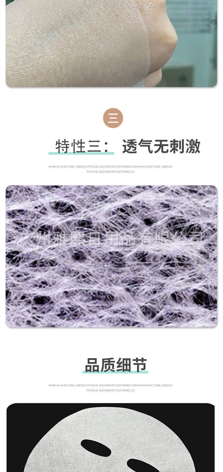 详情页_06.jpg