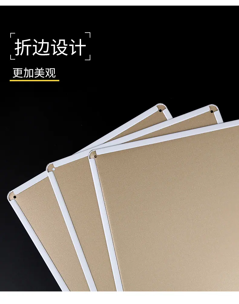 马口铁2026_09.jpg