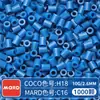 Pacote de Refil de Contas MARD 221 Cores Fusion Beads Saco de 10g 1000 Peças Conjunto Completo Materiais de Contas de Alta Qualidade Atacado