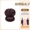 Moño Bajo Peluca Lazo para el Cabello Pinza de Pluma Moño Recogido Peinado Moño Esponjoso Parte Posterior de la Cabeza Peluca Moño Accesorio para el Cabello