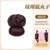 Peruca Coque Redondo com Estampa de Leopardo, Coque de Cabelo Sintético para a Parte de Trás da Cabeça, Coque Sintético Realista Baixo, Fofo