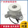 2052401300 2052401200 Adequado para Mercedes-Benz W205 Coxim de Borracha do Suporte do Motor Pata de Borracha do Motor