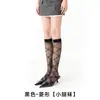Calcetines Lolita de Lunares de Alta Transparencia, Micro-Presión Adelgazantes, Estilo Japonés, Versátiles, JK, Negros Transparentes, Hasta la Rodilla, Media Pierna