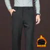 Pantalones de Mezcla de Lana para Hombre 2026 Otoño/Invierno Nuevo Estilo Cepillado Cintura Media-Alta Casual Cálido Pierna Recta Largos Pantalones Casuales para Hombre