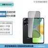 Película de Vidro Temperado Anti-Espionagem de Tela Cheia com Lente Transparente Olho de Águia com Incrustação de Diamante Adequada para Honor 500Smart Hd