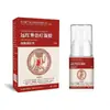 Spray tipo II Guangshen Baoyuantang para bainha do tendão, para uso na bainha do tendão das articulações dos dedos, disponível para envio imediato