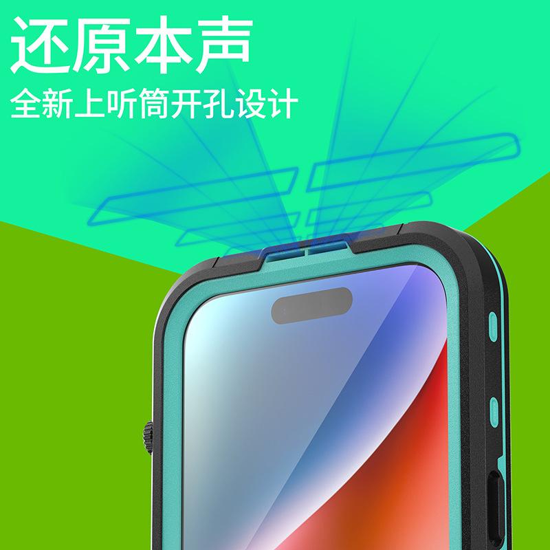 iPhone15-13.jpg